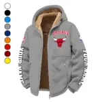 Basketball Energy Fans Winter Fleece Jacket, Sub-Zero Fleece Jacket HVN1434CB - Grey