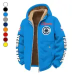 Game Ready Supporters Winter Fleece Jacket, Multi-Sport Winter Layer HVN1434LA - cyan