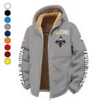 Streetwear Court Culture Winter Fleece Jacket, Ski & Snowboard Mid-Layer HVN1434NO - Grey