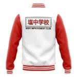 Quiet Strength Baseball Jacket, Warm Anime Night Jacket ANI005122325366