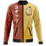 Bright Discovery Bomber Jacket, Modern Anime Bomber Jacket ANI006241225170