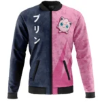 Friendly Curiosity Bomber Jacket, Casual Fan Anime Bomber ANI006241225253