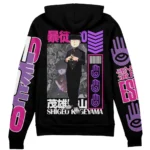 Minimalist Art Style Zipper Hoodie, Anime Everyday Zip Jacket ANI007122525641
