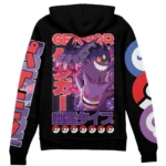 Light Courage Zipper Hoodie,Anime Streetwear Zip Hoodie ANI010122925063