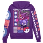 Growth Path Zipper Hoodie,Lightweight Anime Zip Hoodie ANI010122925377