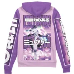 Calm Advance Zipper Hoodie,Clean Anime Zip Hoodie ANI010122925771