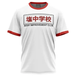 Power Control Theme T-Shirt, Relaxed Fit Anime Tee ANI014122925015