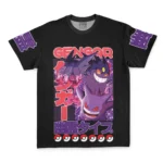 Light Courage T-Shirt, Everyday Anime Shirt ANI014122925057