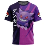 Light Courage T-Shirt, Casual Anime Tee ANI014122925109