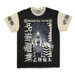 Free Spirit T-Shirt, Anime Lifestyle Shirt ANI014122925123