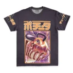 Light Courage T-Shirt, Anime Lifestyle Shirt ANI014122925163