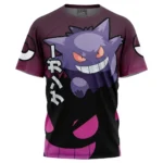 Will Control T-Shirt, Modern Anime Tee ANI014122925197