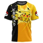 Friendly Power T-Shirt, Anime Lifestyle Shirt ANI014122925217