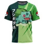 Forward Dream T-Shirt, Anime Lifestyle Shirt ANI014122925237
