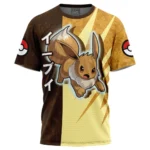 Risk Drive T-Shirt, Casual Anime Tee ANI014122925331