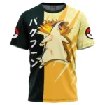Human Limit T-Shirt, Streetwear Anime Tee ANI014122925462