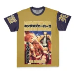 Balanced Growth T-Shirt, Daily Wear Anime Tee ANI014122925650