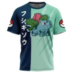Ember Tactics T-Shirt, Anime Inspired T-Shirt ANI014122925669
