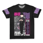 Endure Path T-Shirt, Everyday Anime Shirt ANI014122925714