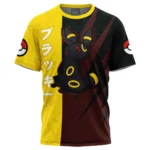 Willpower Drive T-Shirt, Modern Anime Tee ANI014122925761