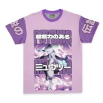 Steady Journey T-Shirt, Streetwear Anime Tee ANI014122925764