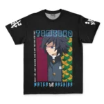 Silent Technique T-Shirt, Essential Anime Shirt ANI014122925834