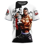 Competitive Play Vibes T-Shirt, Casual Anime Tee ANI014122925846