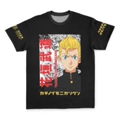 Competitive Spirit T-Shirt, Anime Street T-Shirt ANI014122925958