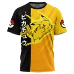 Steady Journey T-Shirt, Anime Fan T-Shirt ANI014122926044