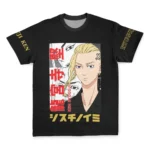 Innocent Resolve T-Shirt, Streetwear Anime Tee ANI014122926076