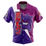 Skill Building Hawaiian Shirt, Hero Energy Button Shirt ANI015123025486