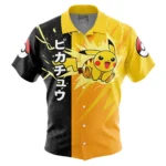 Friendly Power Hawaiian Shirt, Classic Anime Button Shirt ANI015123025541