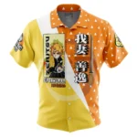 Inner Flame Hawaiian Shirt, Celebration Aura Button Shirt ANI015123025549