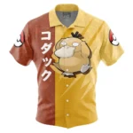Balanced Growth Hawaiian Shirt, Anime Pride Button Shirt ANI015123025598