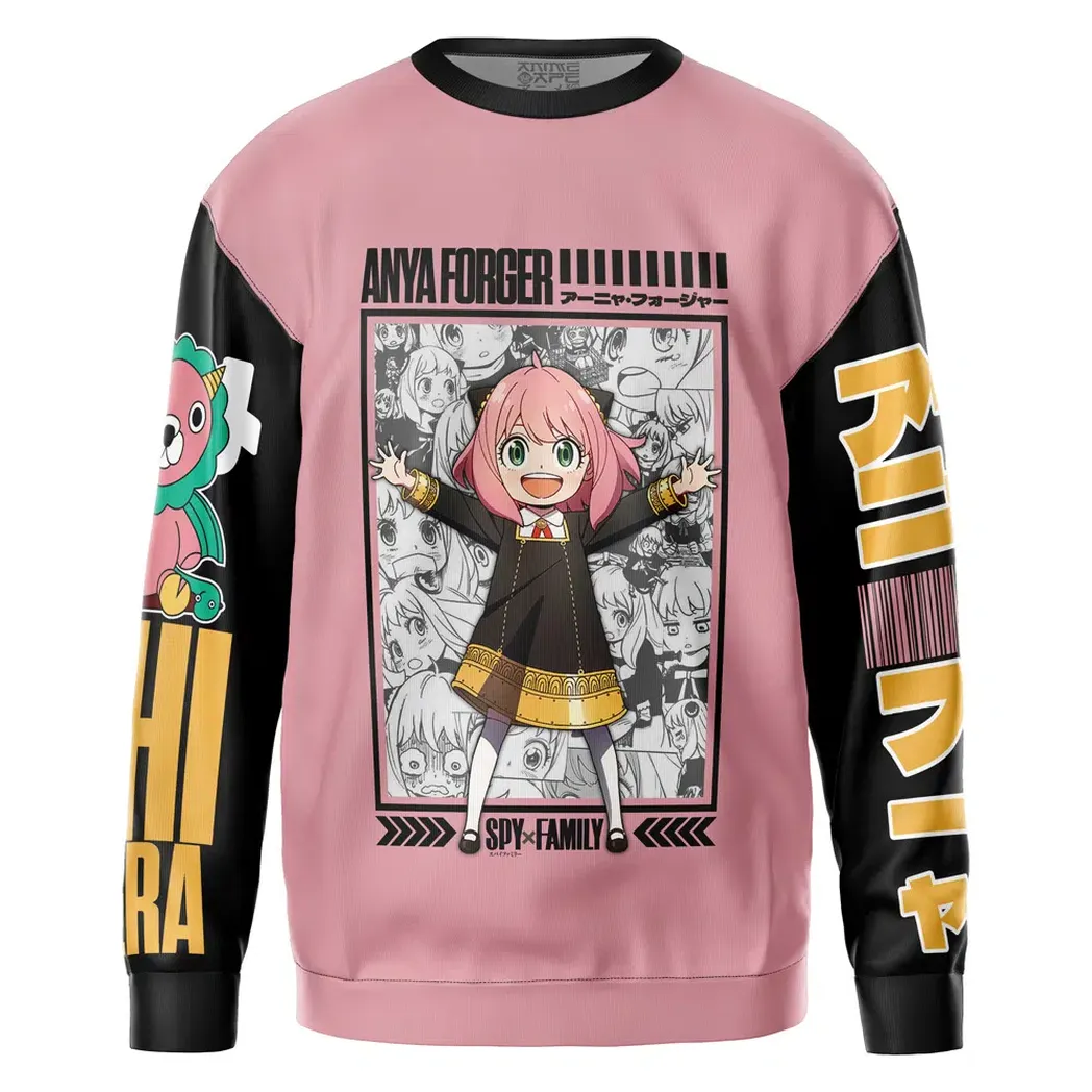 Silent Skill Sweatshirt, Relaxed Fit Anime Crew ANI017123125003
