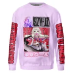 Lonely Strength Sweatshirt, Casual Fan Anime Sweatshirt ANI017123125082