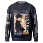 Controlled Force Sweatshirt, Street Anime Sweatshirt ANI017123125098