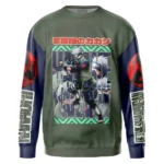 Ninja Legacy Sweatshirt, Clean Anime Sweatshirt Top ANI017123125167