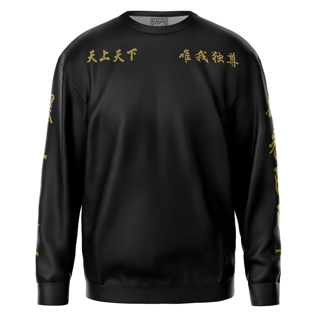 Redemption Narrative Sweatshirt, Cozy Anime Sweatshirt Wear ANI017123125249