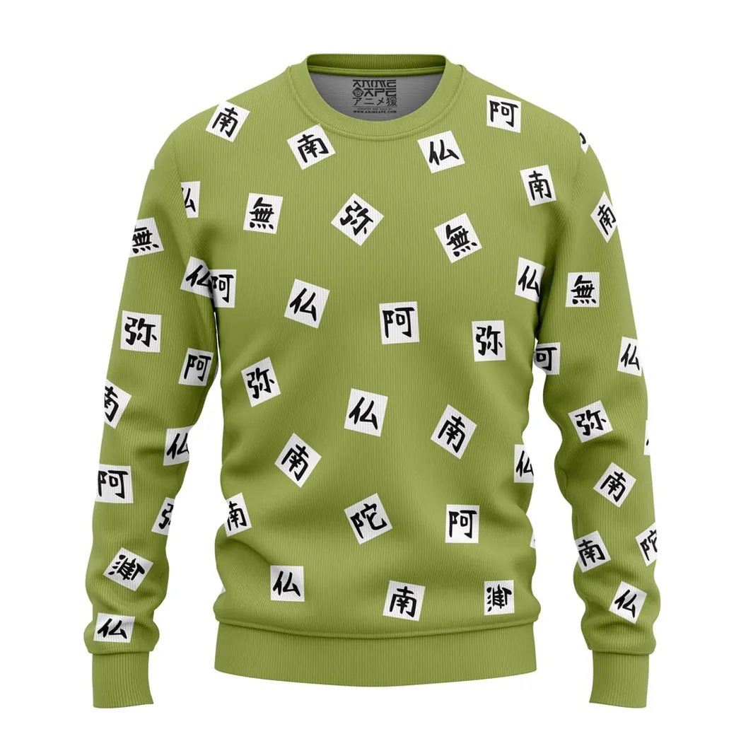 Silent Strike Sweatshirt, Minimal Anime Sweatshirt ANI017123125285