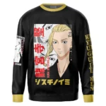 Time Travel Drama Sweatshirt, Essential Anime Sweatshirt ANI017123125504
