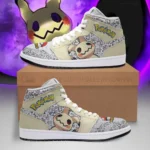 Positive Drive J1s Sneakers, 3D Style, Fresh Step High Sneakers ANIJ1121525451